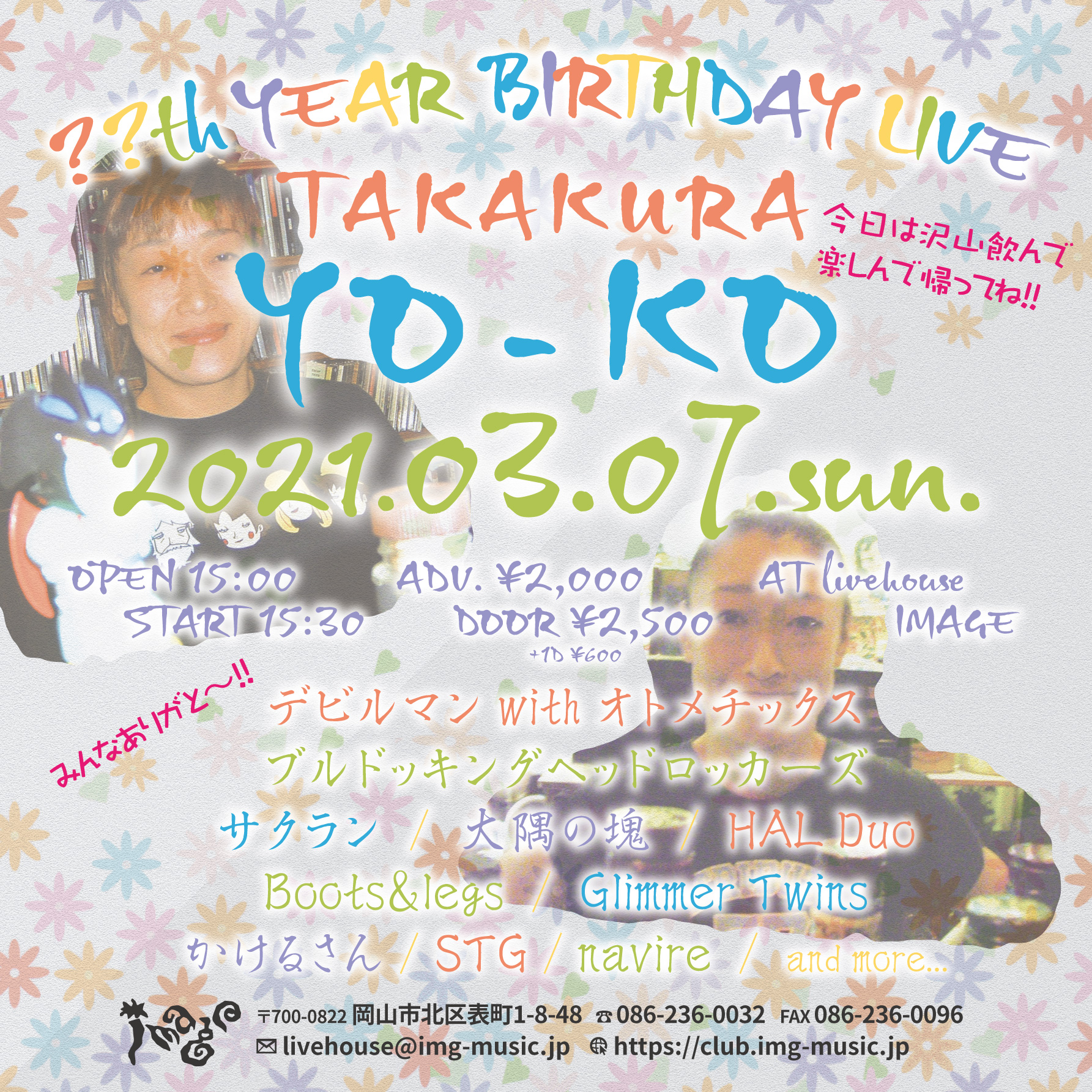 ??th YEAR Birthday LIVE “TAKAKURA YO-KO”