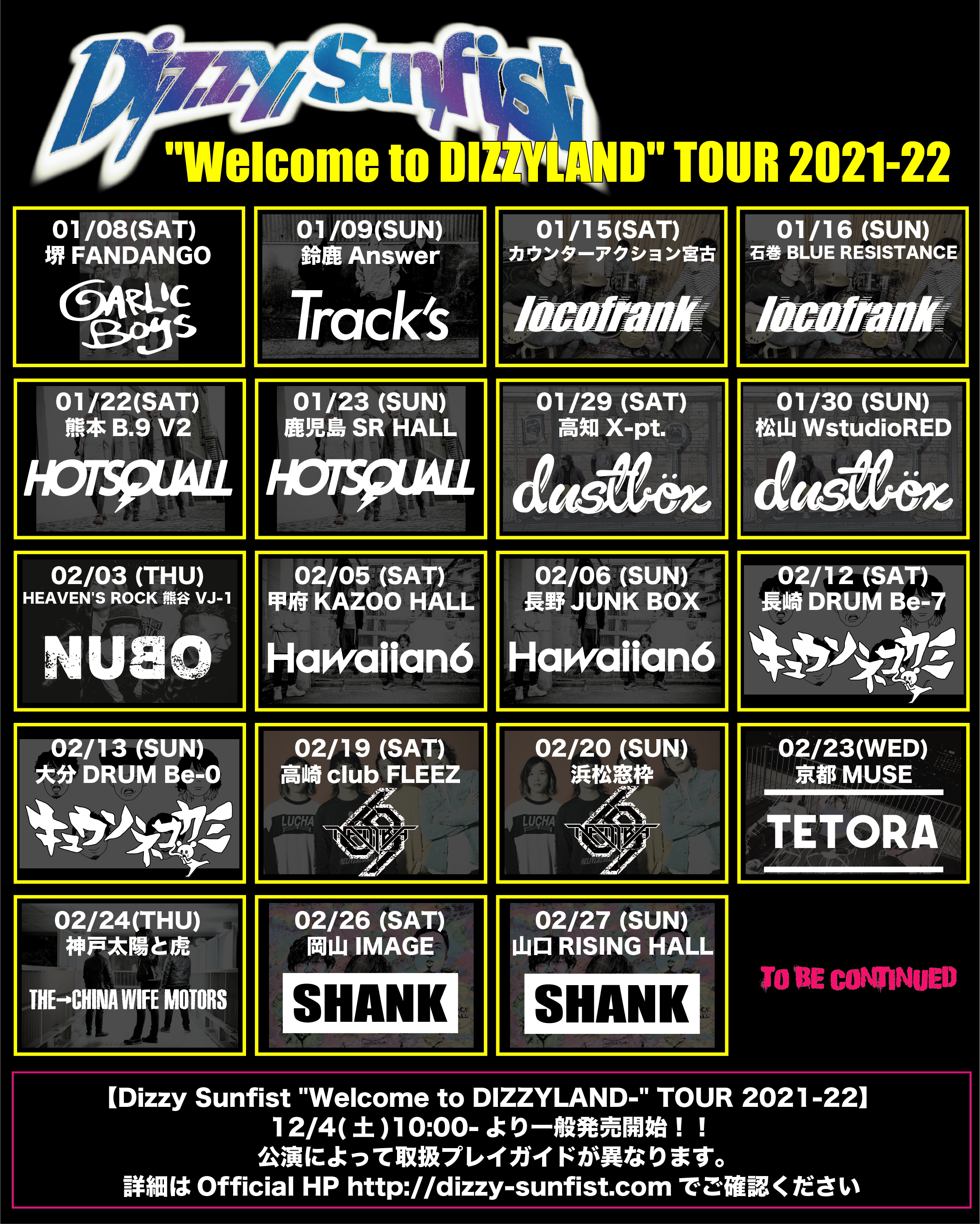 Dizzy Sunfist "Welcome to DIZZYLAND" TOUR 2021-22