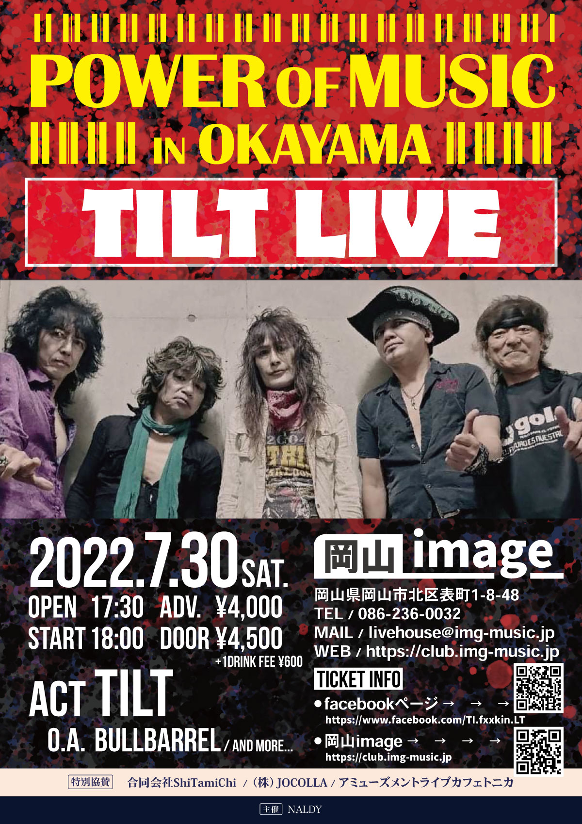 "POWER OF MUSIC IN OKAYAMA " TILT LIVE