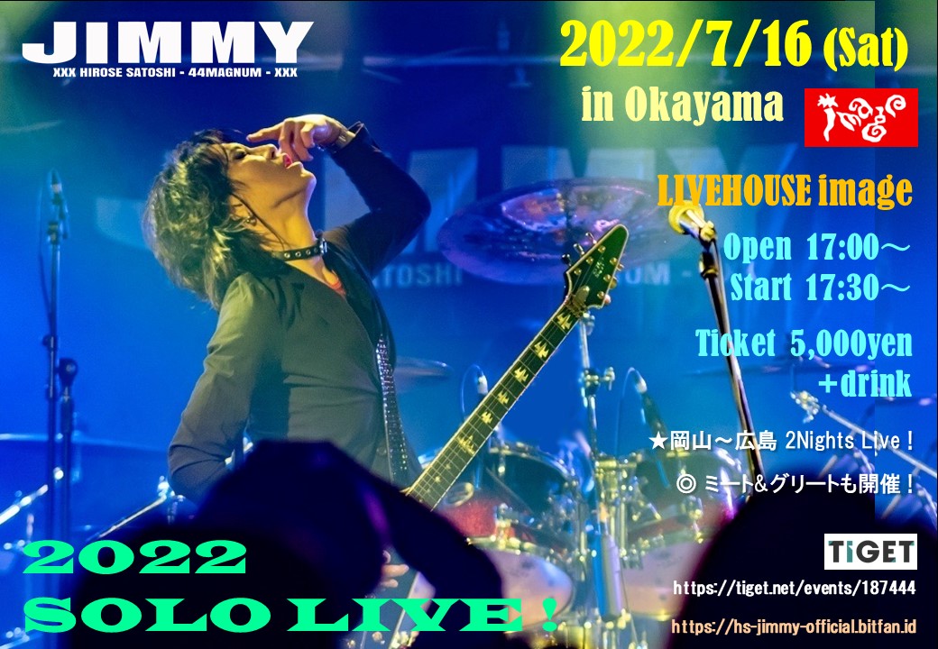 JIMMY 2022 SOLO LIVE!