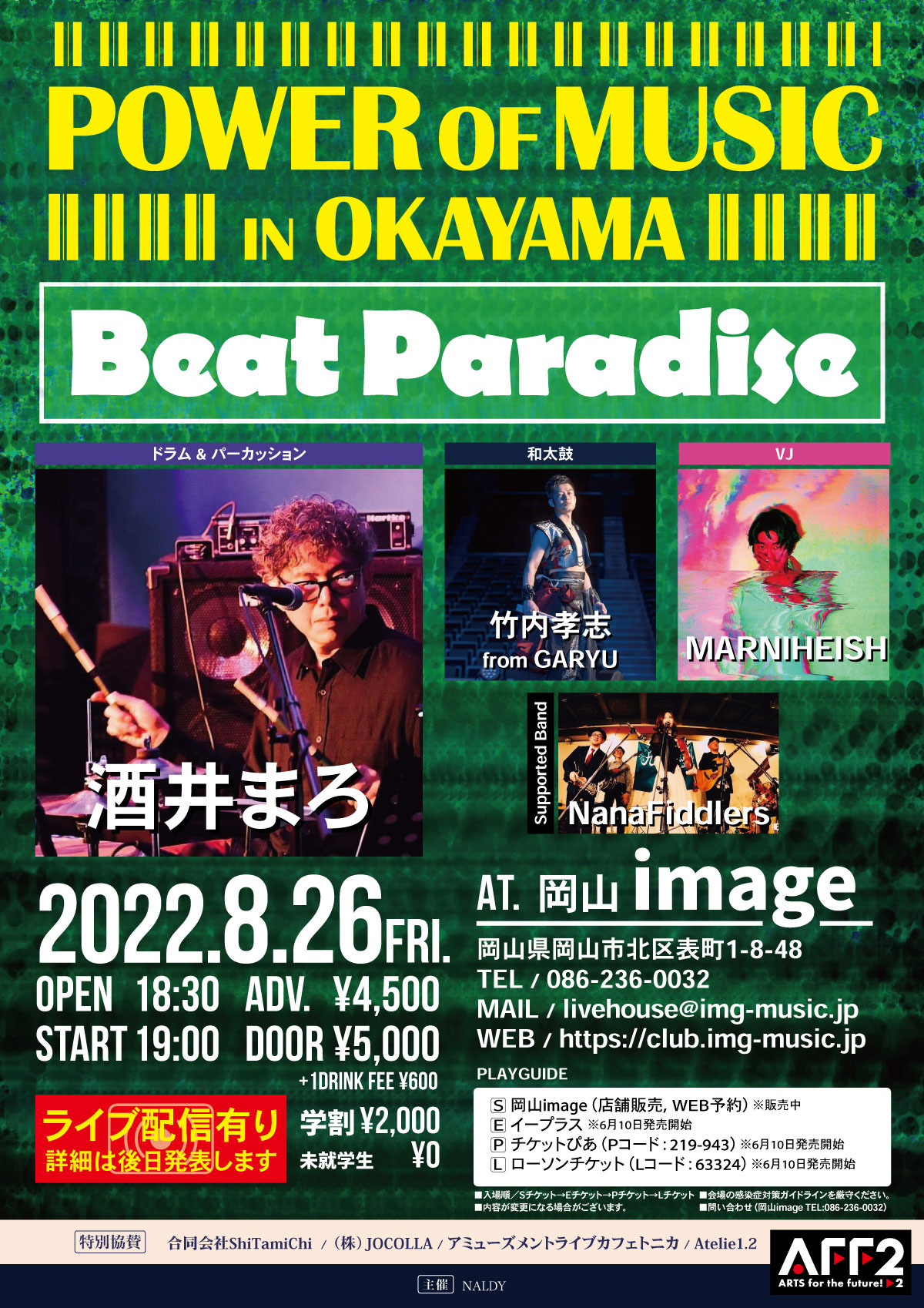 "POWER OF MUSIC IN OKAYAMA " Beat Paradise
