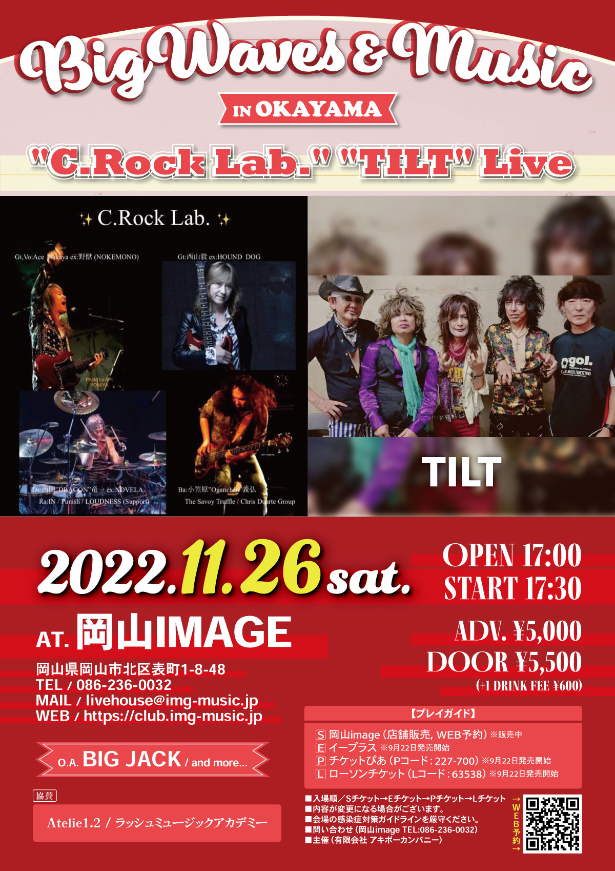 Big Waves&Music "C.Rock Lab." "TILT" Live in OKAYAMA