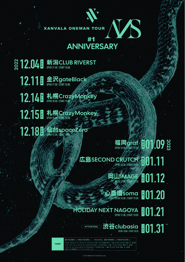 XANVALA ONEMAN TOUR「ANS」#1 "ANNIVERSARY"