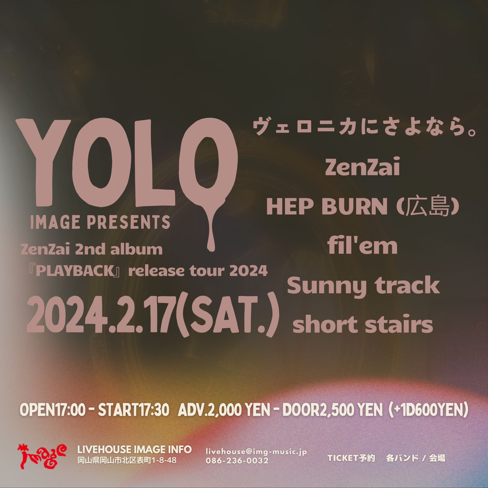 image pre. yolo ZenZai 2nd album 『PLAYBACK』release tour 2024