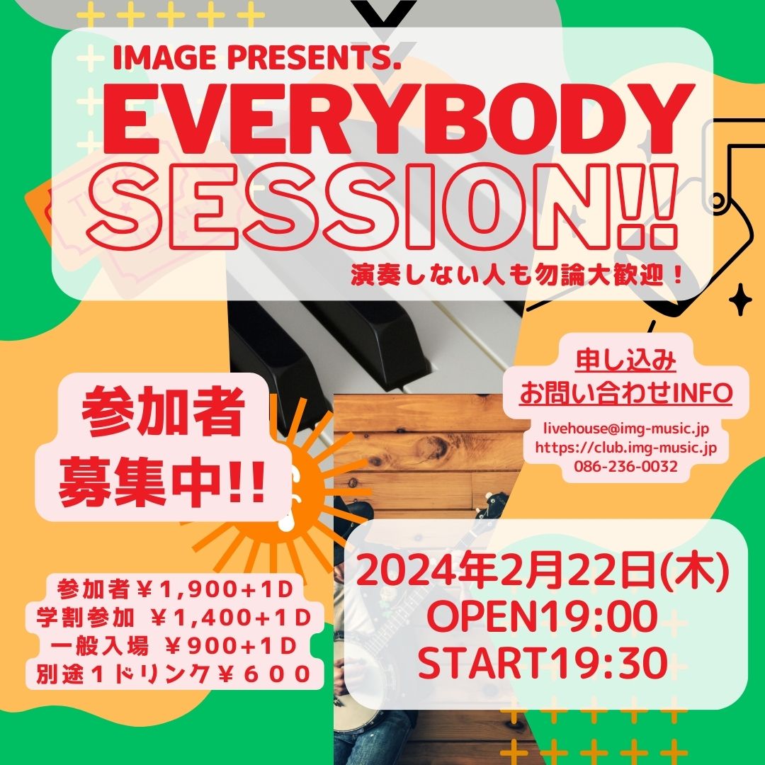 EVERYBODY SESSION!!