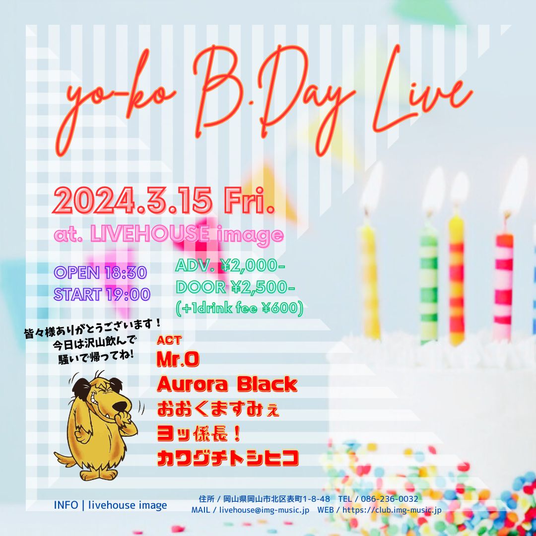 yo-ko B.DAY LIVE