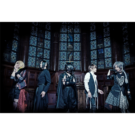 Sadie 20th Anniversary Tour 悲壮 -mode of sadness- / -mode of darkness-