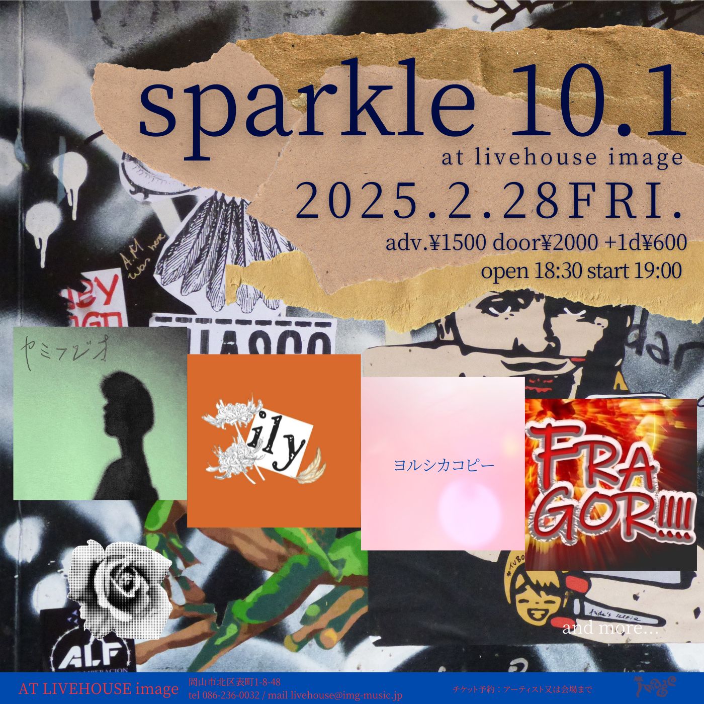 sparkle 10.1