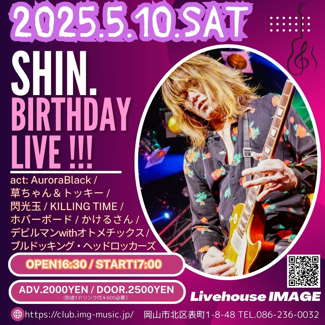 SHIN. BIRTHDAY LIVE