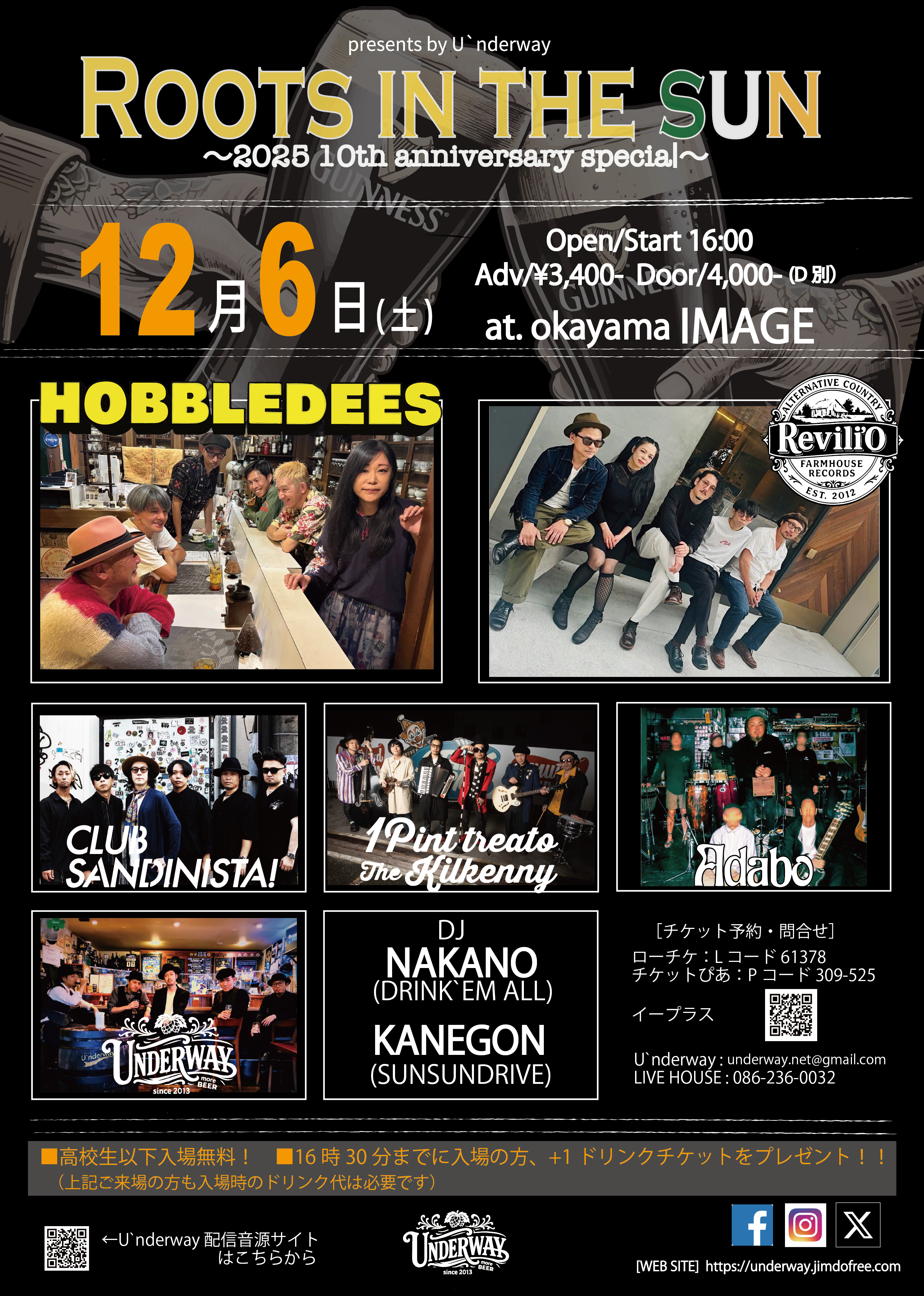 【Roots in the sun~10th anniversary~】