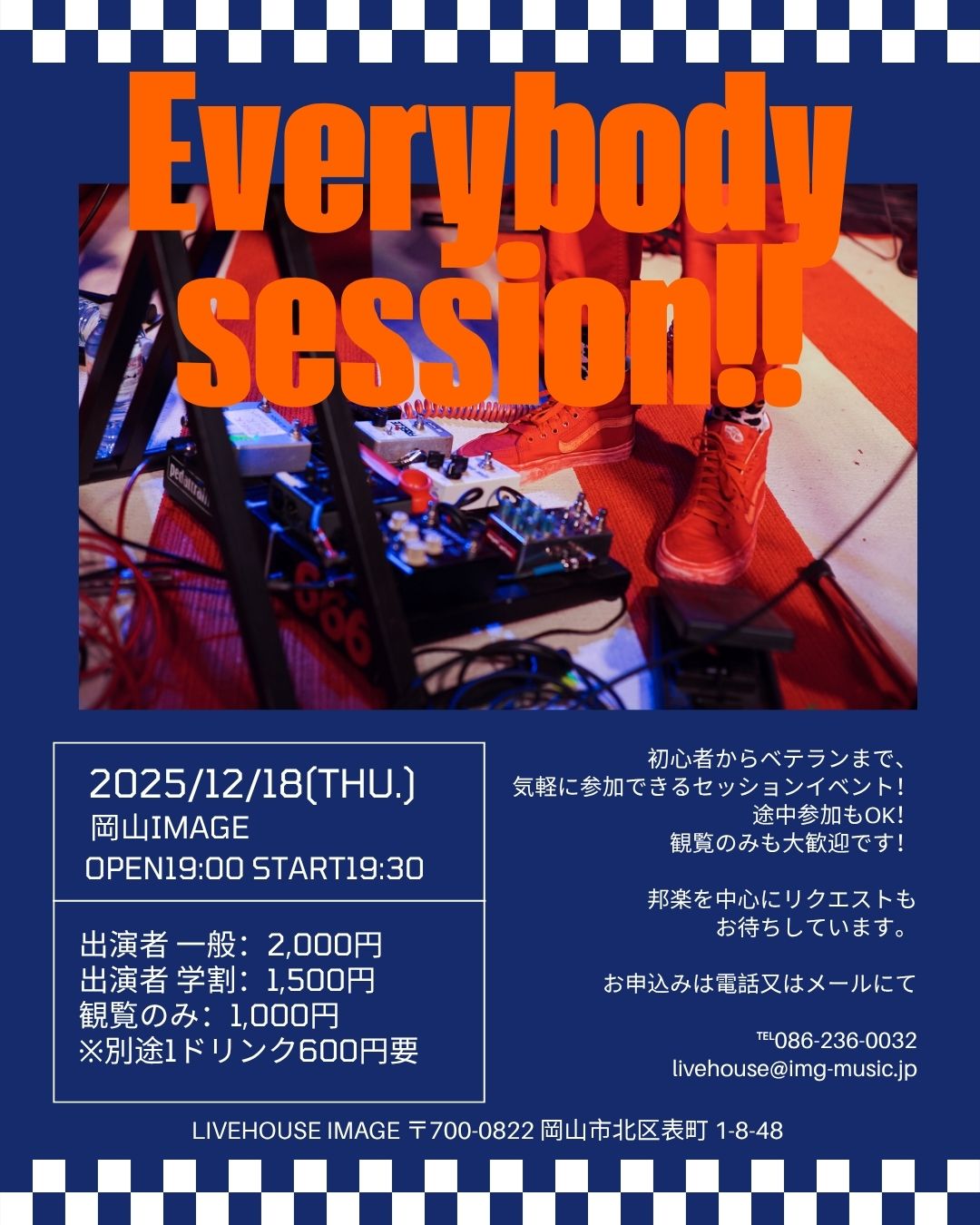 EVERYBODY SESSION!!