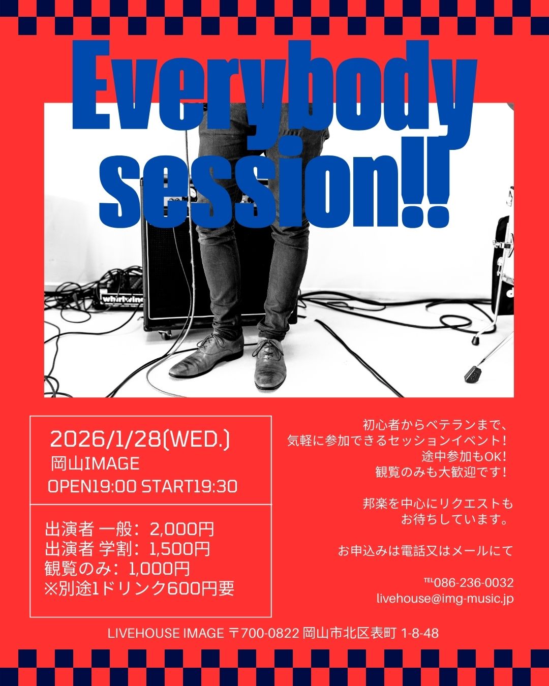 EVERYBODY SESSION!!