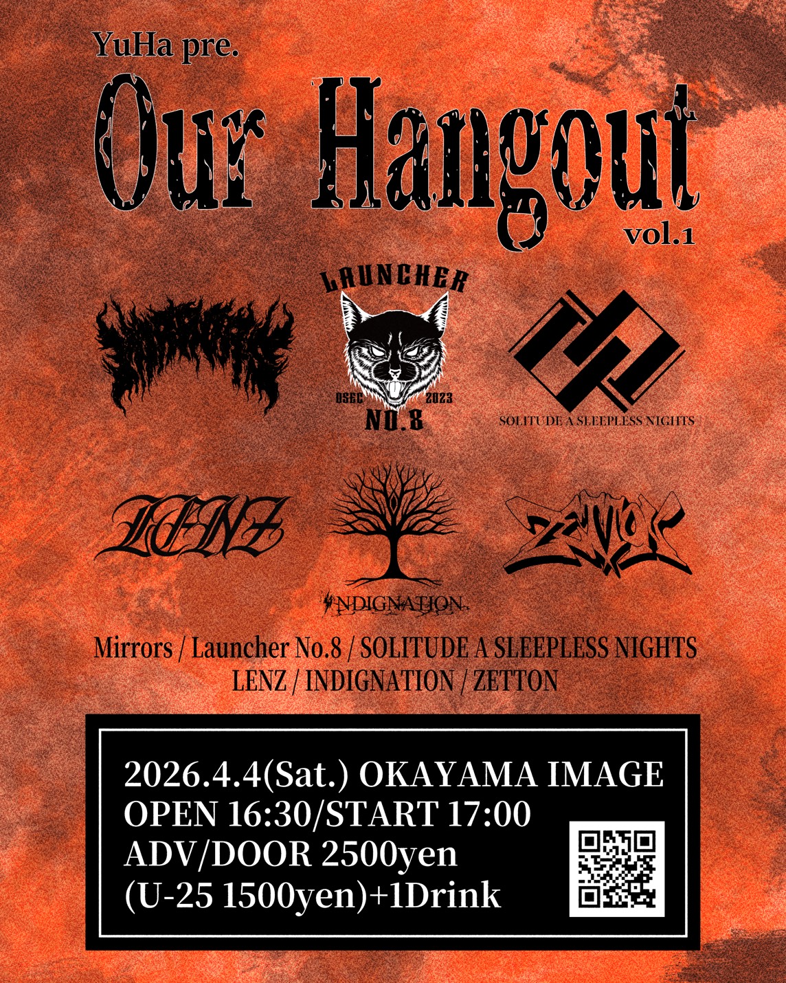 Our Hangout Vol.1