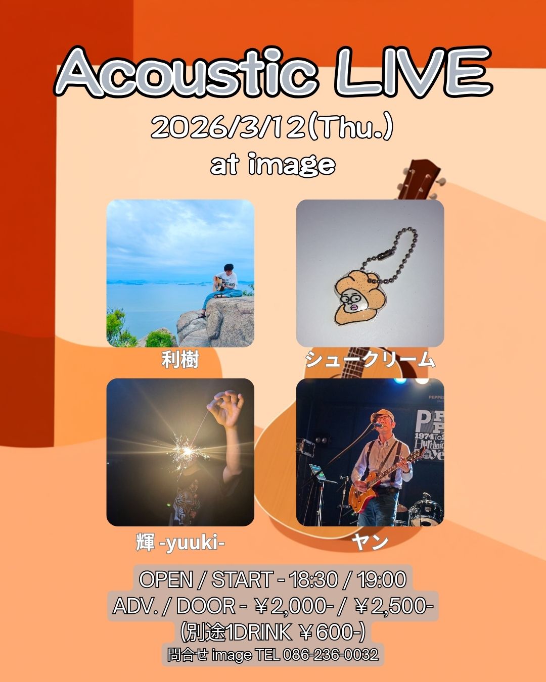 Acoustic LIVE