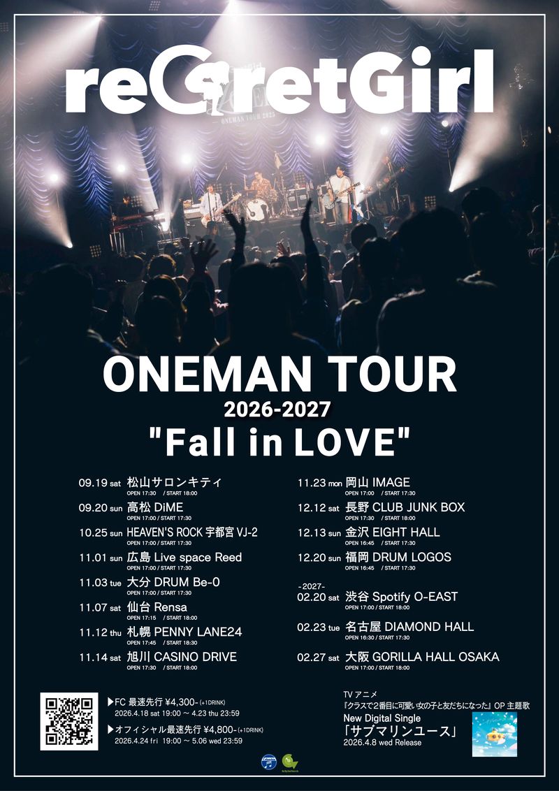 ONEMAN TOUR 2026-2027 “Fall in LOVE”