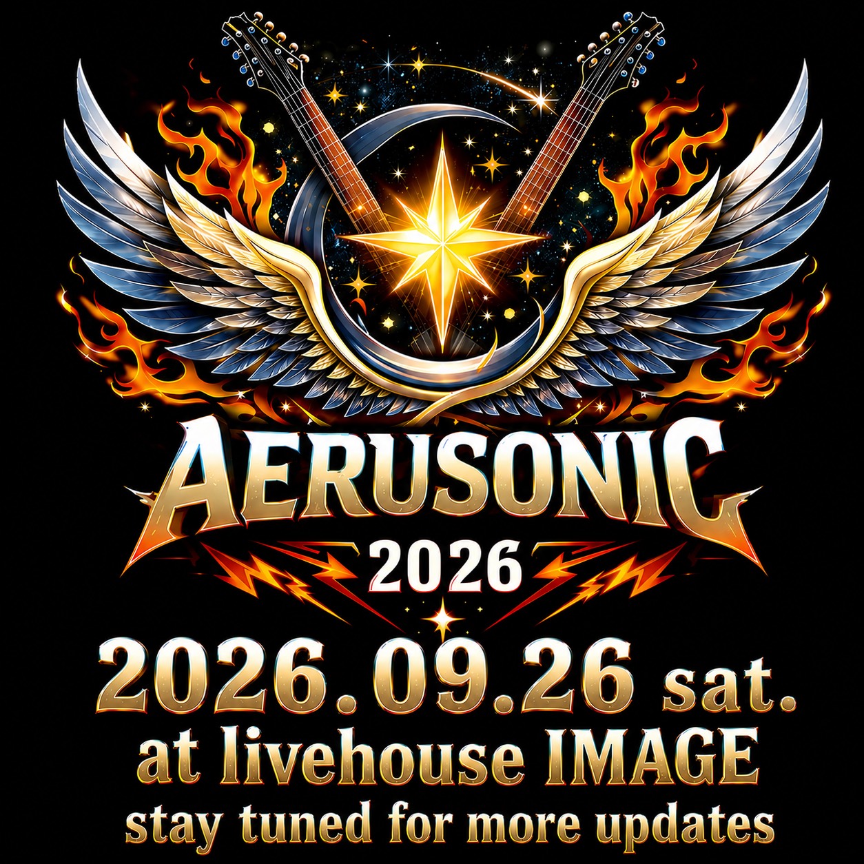 AERUSONIC2026