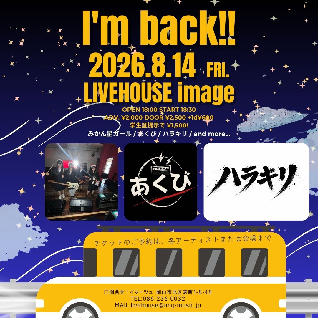 I'm back!!