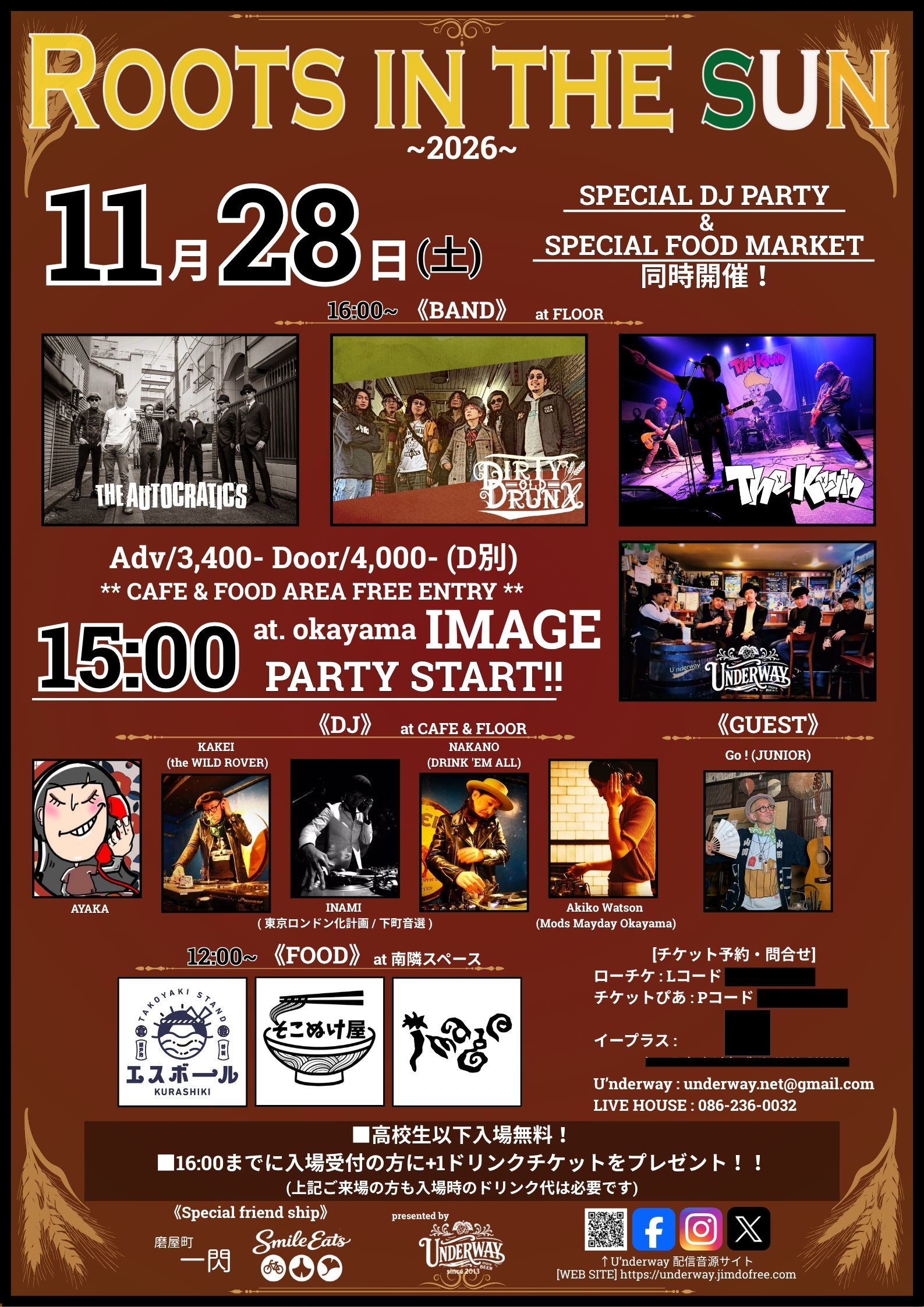 U'nderway presents "Roots in the sun 2026"